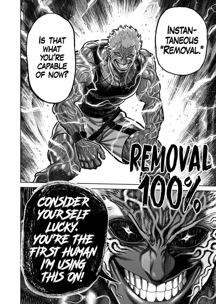 Kengan Omega Chapter 340 image 16